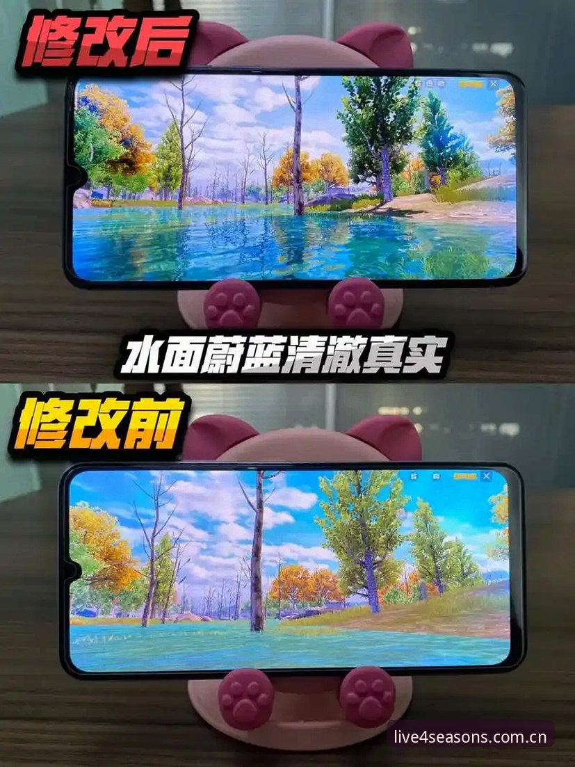 四季体育极清画质教程 四季体育极清画质教程:从入门到精通的完整使用指南